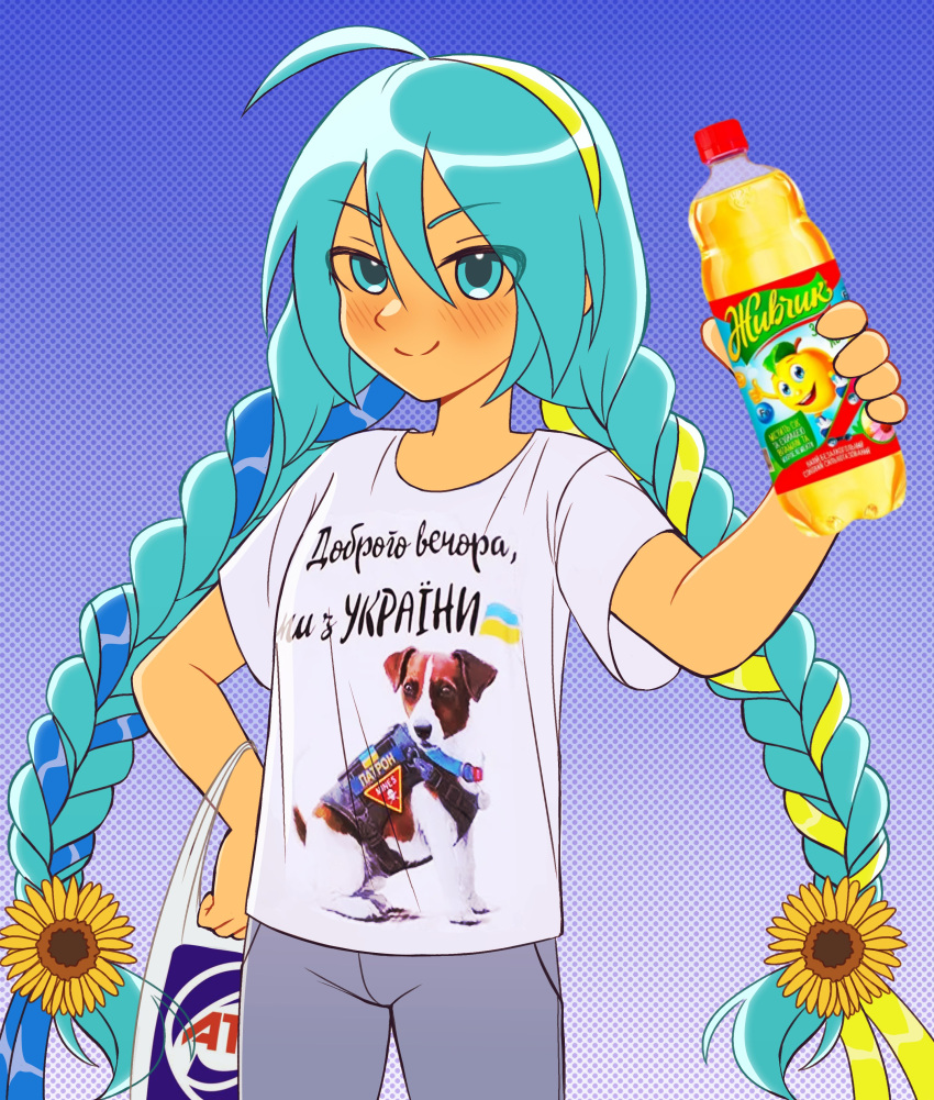 1girl, absurdres, animal_print, atb, bag, blue_hair, blue_ribbon, blush