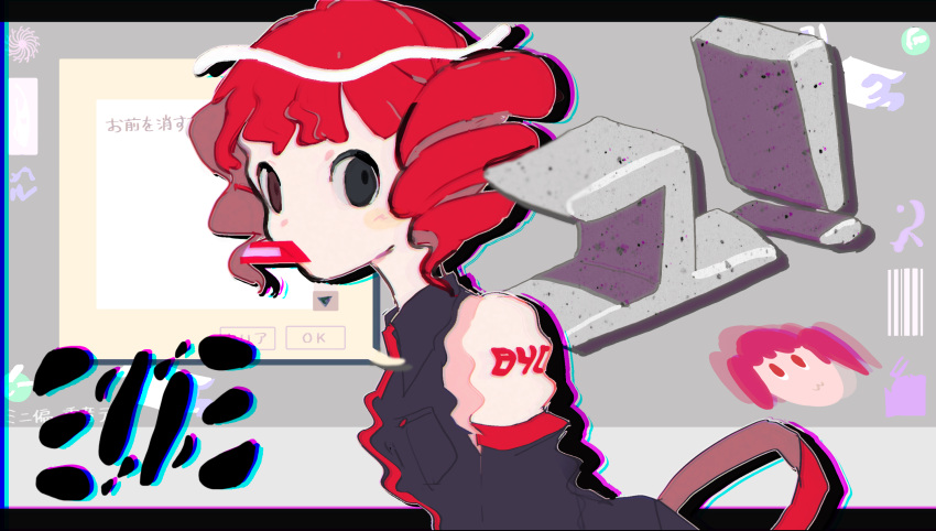 1girl, alternate_eye_color, black_eyes, black_shirt, black_sleeves, blush, chibi, chibi_inset