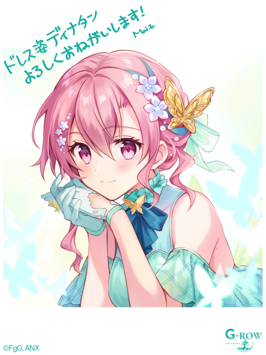 aster_tatariqus, closed_mouth, dinatan_(aster_tatariqus), dress, gloves, hair_ornament, highres, looking_at_viewer