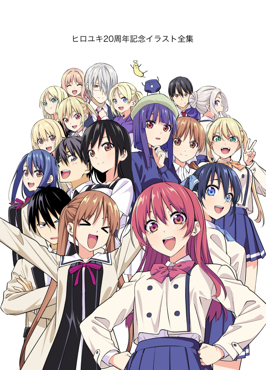 >_<, 4boys, 6+girls, aho_girl, aito_yuuki, akutsu_akuru, artist_name, ashisu_sahoto