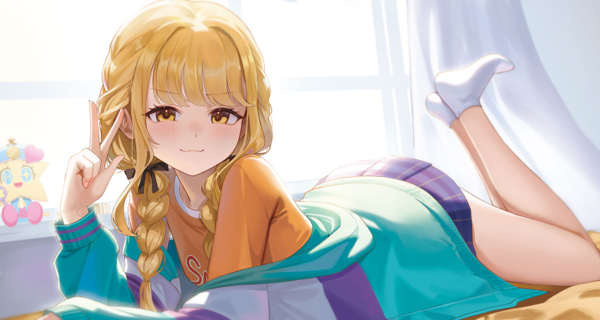 1girl, absurdres, blonde_hair, blue_skirt, blush, braid, daika!!, feet_up