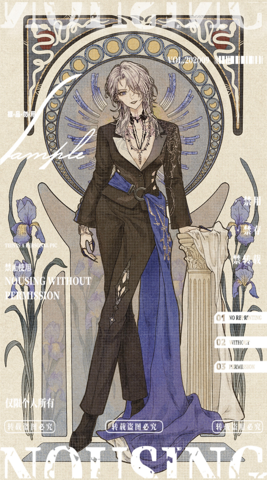 1girl, absurdres, art_nouveau, black_footwear, black_jacket, black_pants, black_suit, blue_eyes