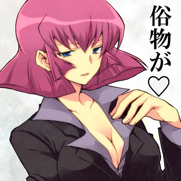 cleavage, gundam, gundam_zz, haman_karn, heart, magenta_hair, pink_hair, purple_eyes, short_hair, slightly_open_shirt, translated, translation_request, ufuto, violet_eyes