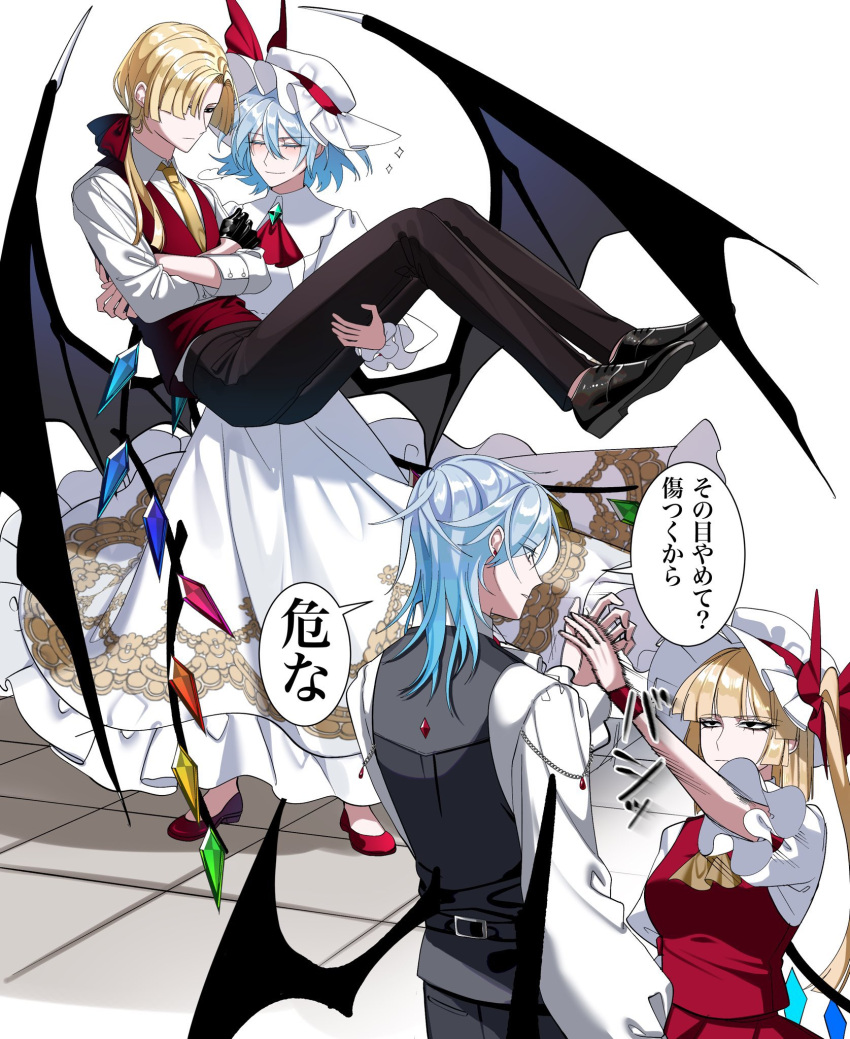 2boys, 2girls, ascot, bat_wings, black_footwear, black_gloves, black_pants, black_vest