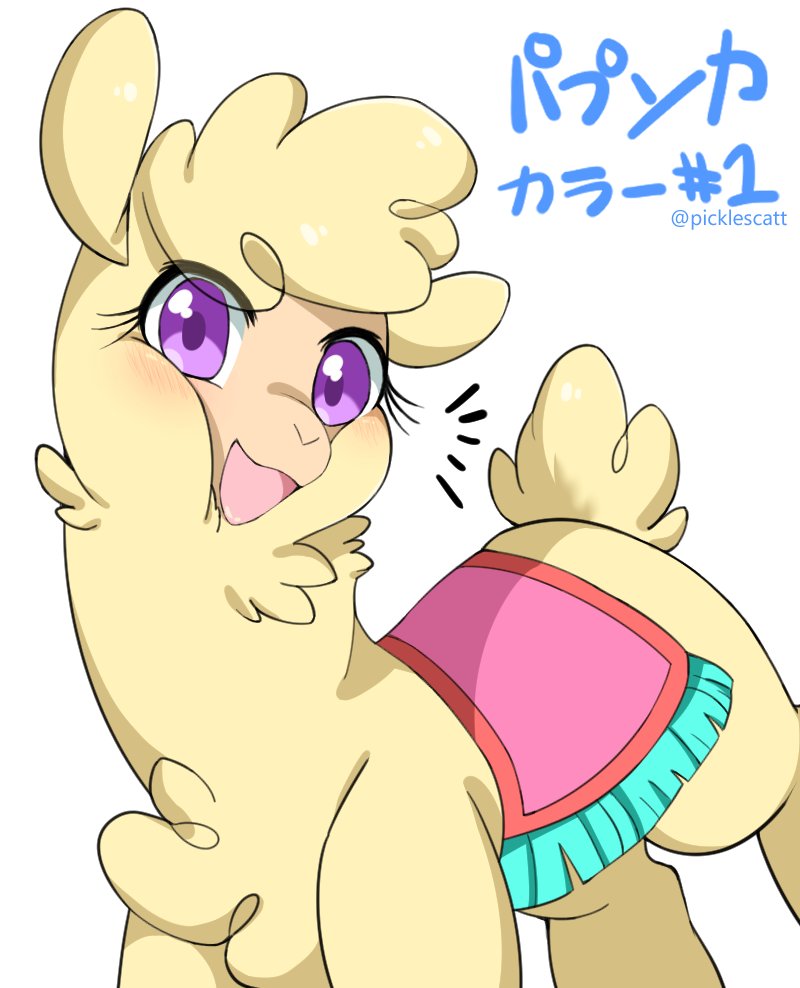 :d, alpaca, animal, animal_focus, artist_name, blush, carpet, catsonmarss, character_name, commentary, english_commentary, eyelashes, fluffy, happy, no_humans, open_mouth, paprika_(them's_fightin'_herds), simple_background, smile, tail, them's_fightin'_herds, violet_eyes, white_background