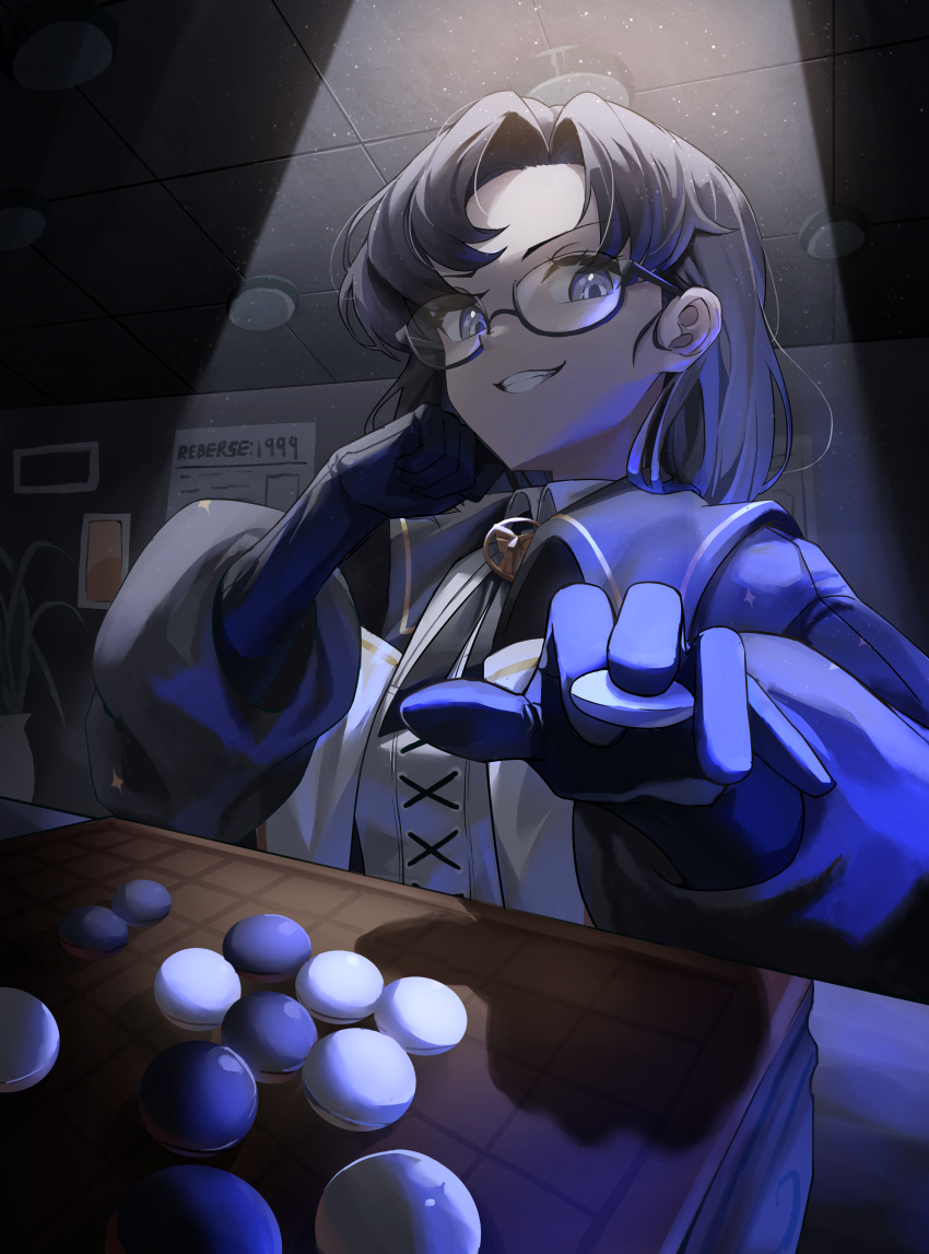 1girl, absurdres, black_eyes, black_hair, board_game, ceiling, coat, copyright_name
