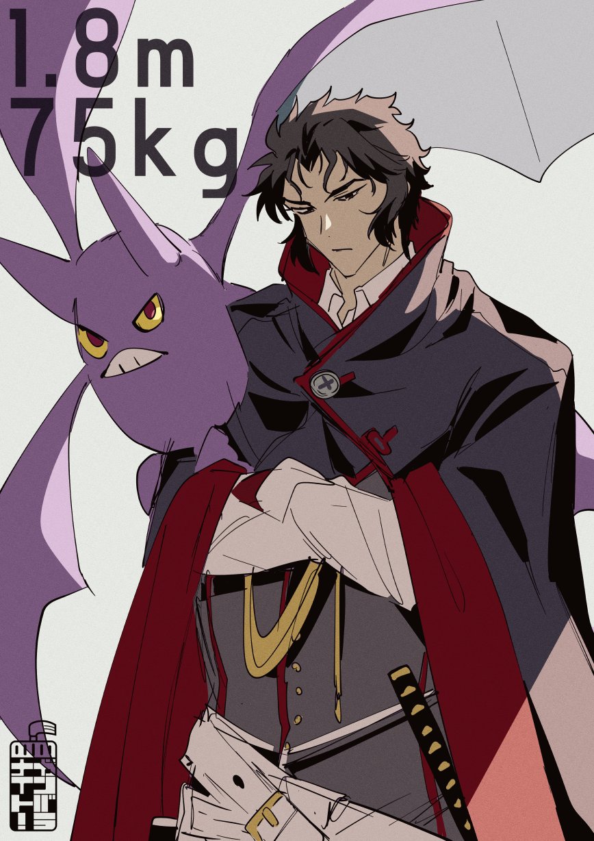 1boy, bat_(animal), belt, belt_buckle, black_coat, black_hair, buckle, coat