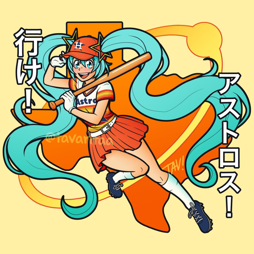 1girl, absurdly_long_hair, aqua_eyes, aqua_hair, baseball_bat, belt, black_footwear, gloves