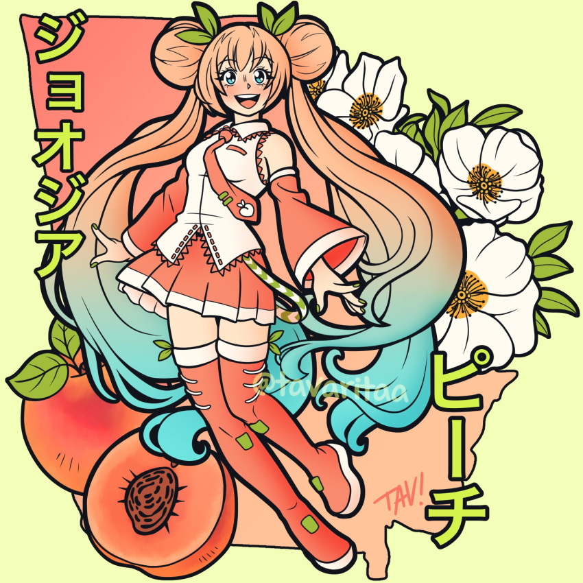 1girl, aqua_eyes, aqua_hair, artist_name, detached_sleeves, double_bun, flower, food