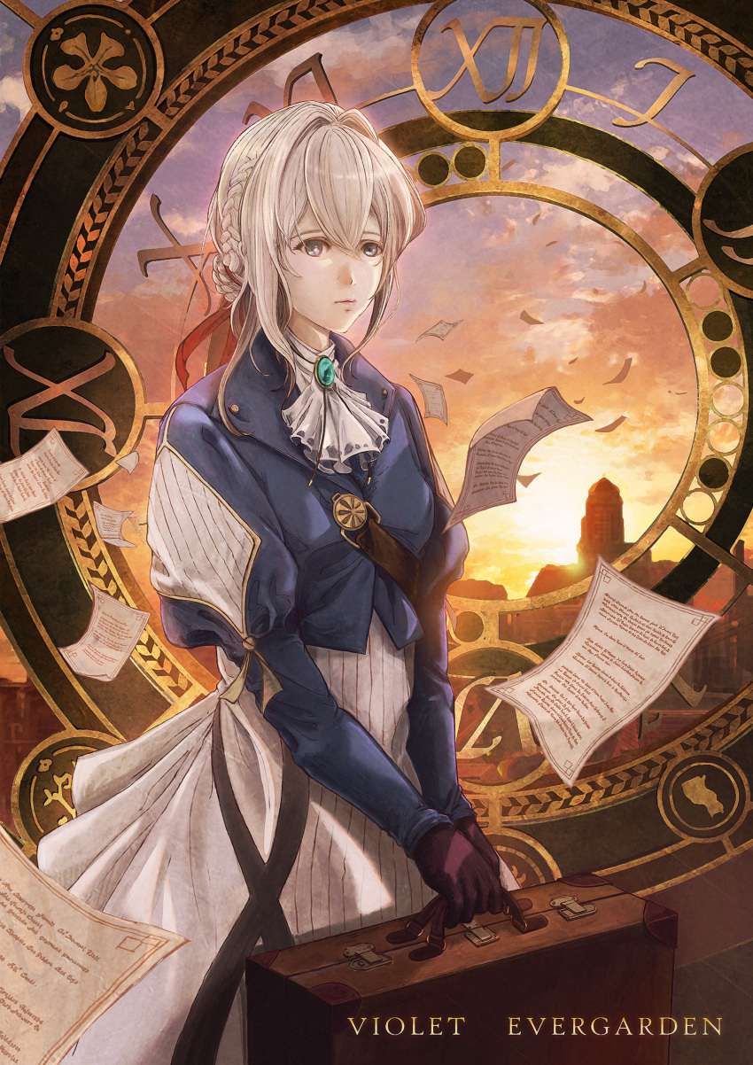 1girl, absurdres, brown_gloves, clothing_request, clouds, cloudy_sky, dial, dress