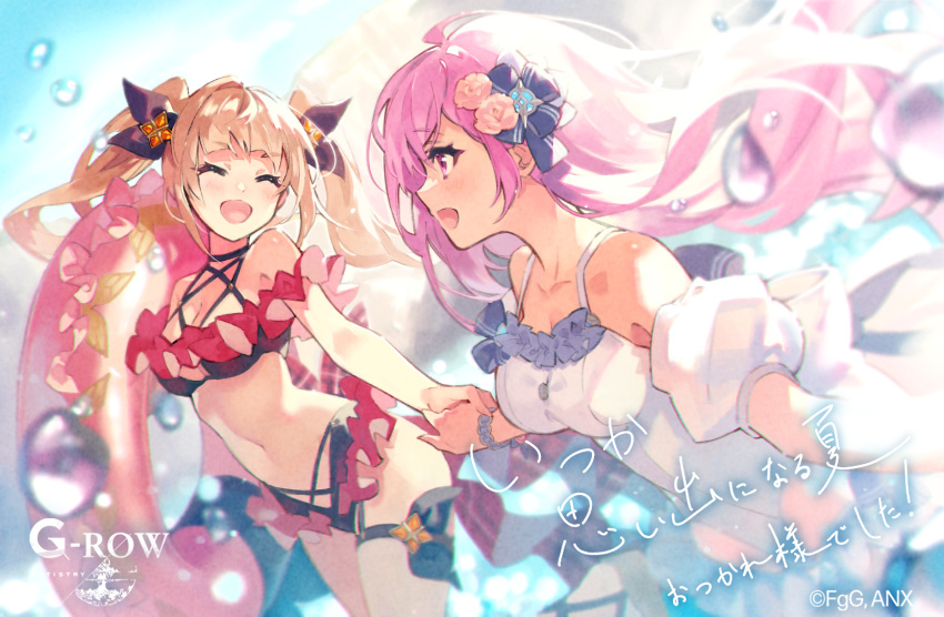 2girls, aster_tatariqus, blonde_hair, closed_eyes, flower, guinevere_(aster_tatariqus), hair_flower, hair_ornament