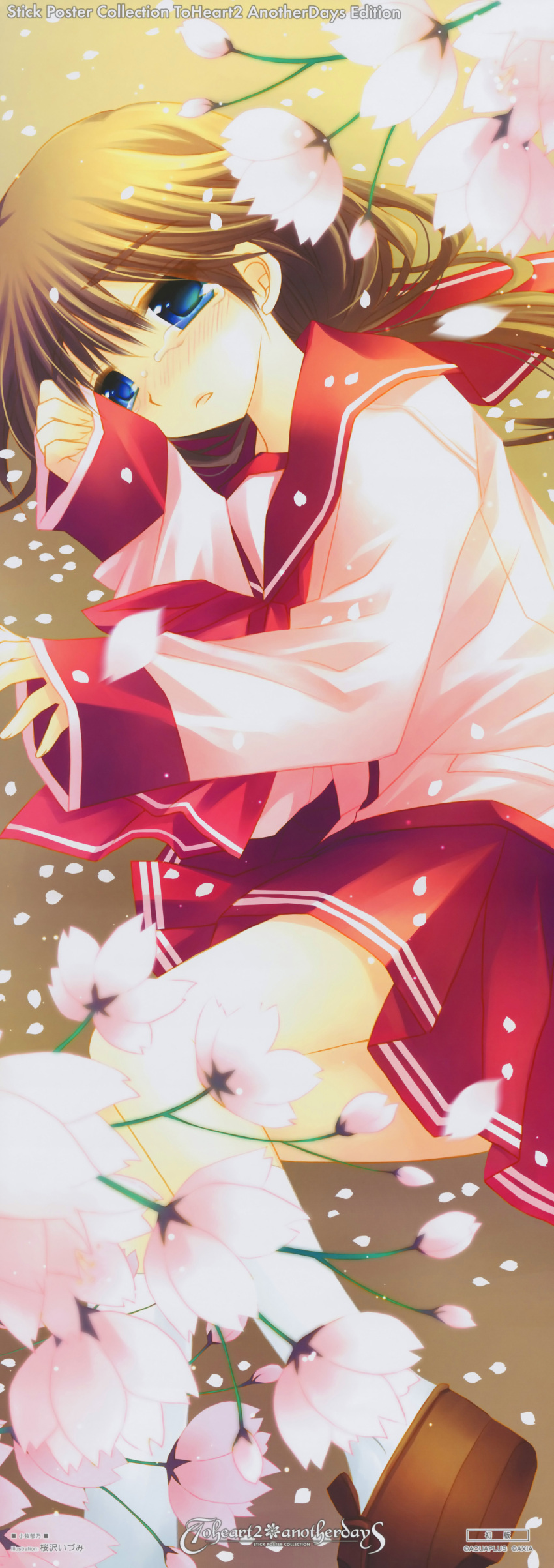 blue_eyes, brown_hair, cherry_blossoms, flower, highres, komaki_ikuno, long_sleeves, petals, sakurazawa_izumi, school_uniform, seafuku, serafuku, skirt, slue_eyes, solo, tears, to_heart_2