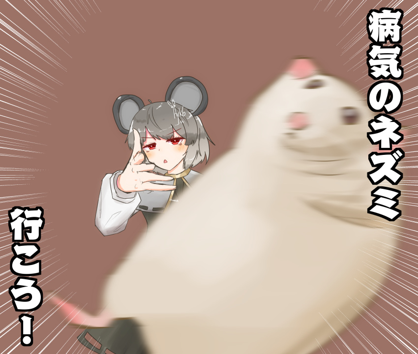 1girl, absurdres, alternate_language, animal_ears, blush, brown_background, capelet, commentary_request