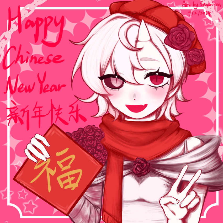 1girl, animification, beret, black_sclera, border, breasts, chinese_commentary, chinese_new_year