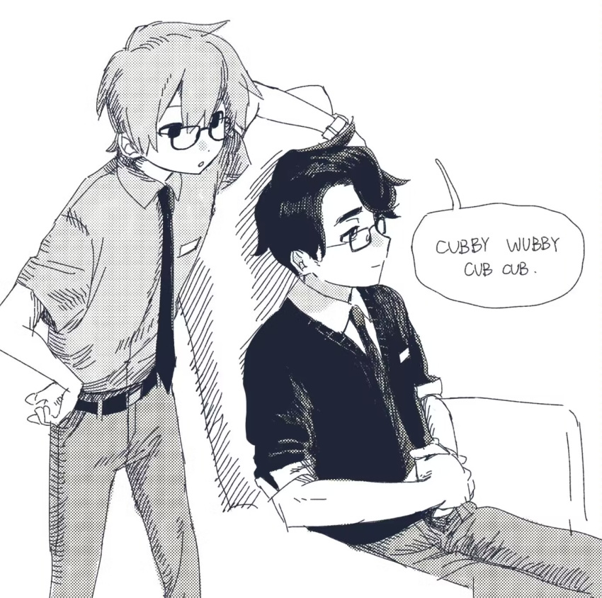 2boys, animification, bespectacled, collared_shirt, cubfan135, english_text, glasses, grian_(permit_office)_(hermitcraft)