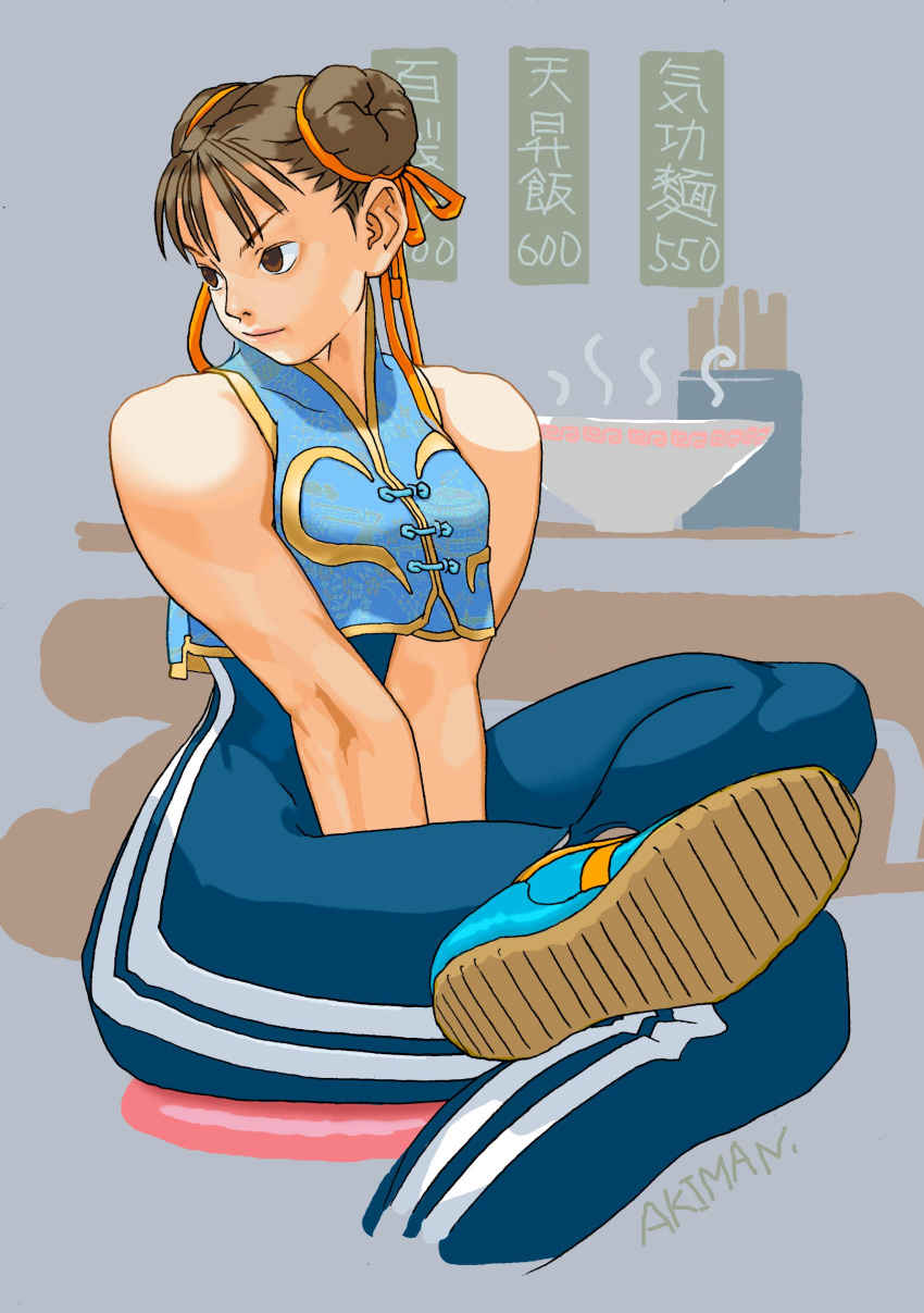 1girl, absurdres, artist_name, bare_shoulders, blue_unitard, bowl, brown_eyes, brown_hair
