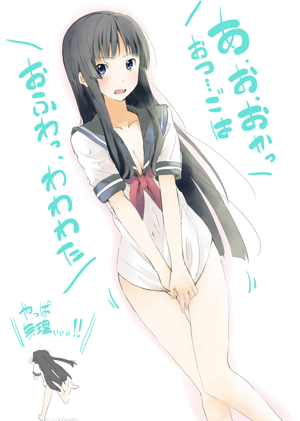 bad_id, black_hair, blue_eyes, blush, bottomless, breasts, cleavage, highres, hime_cut, k-on!, long_hair, nishiuri_warito, school_uniform, serafuku, shirt_tug, soretomo, translated, wavy_mouth