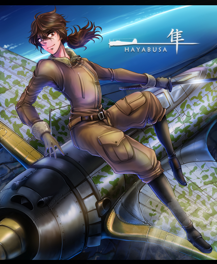 airplane, boots, brown_eyes, brown_hair, chirao_(tirao777), gloves, katana, letterboxed
