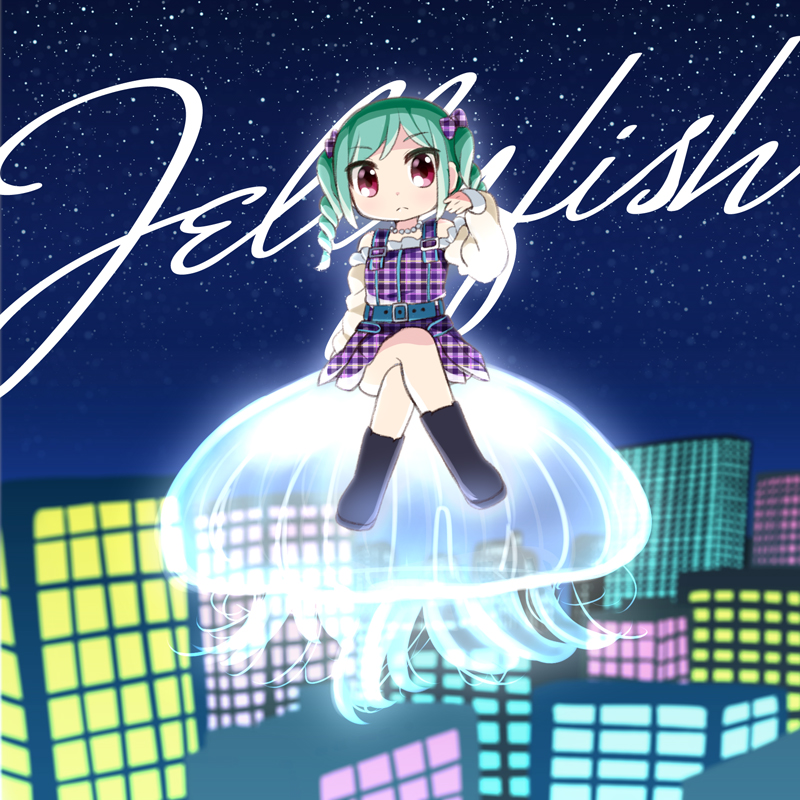 1girl, blurry, blurry_background, bow, closed_mouth, commentary, crossed_legs, dress