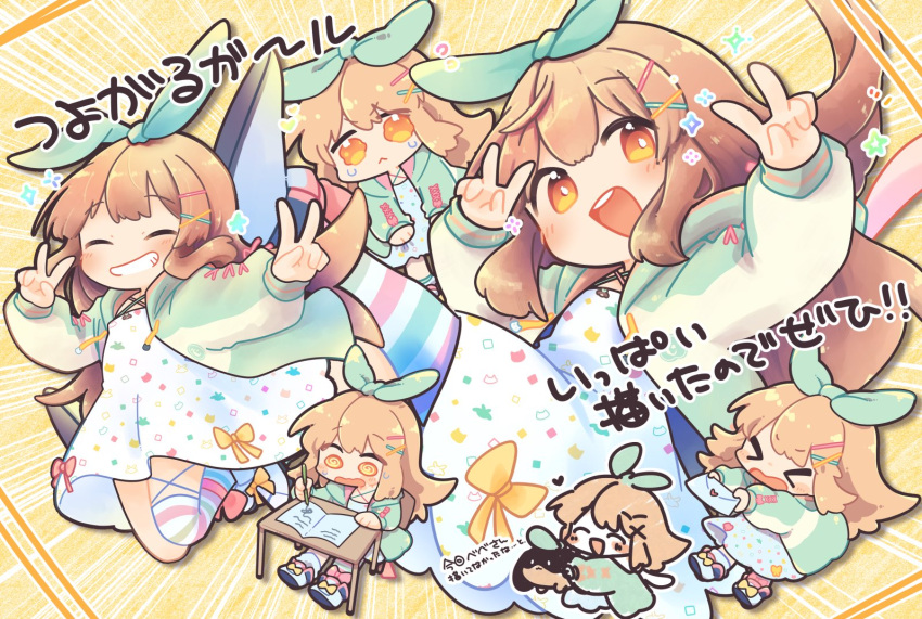 1girl, animal_print, bebe_(nanahira), blush, bow, brown_hair, chibi, commentary_request