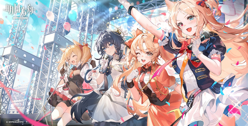4girls, ahoge, animal_ears, archetto_(arknights), archetto_(publicity_strategy)_(arknights), arknights, astesia_(arknights), astesia_(frlibe_on_the_palace)_(arknights)