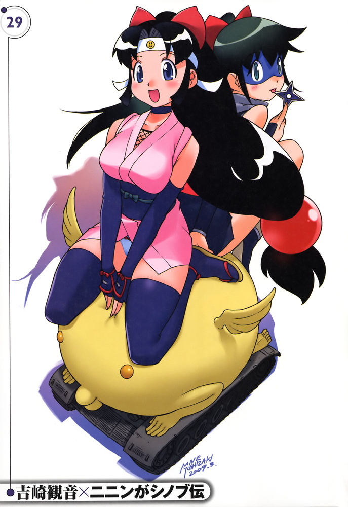 2girls, azumaya_koyuki, back-to-back, black_hair, blue_eyes, dengeki_daiou, elbow_gloves, face_mask