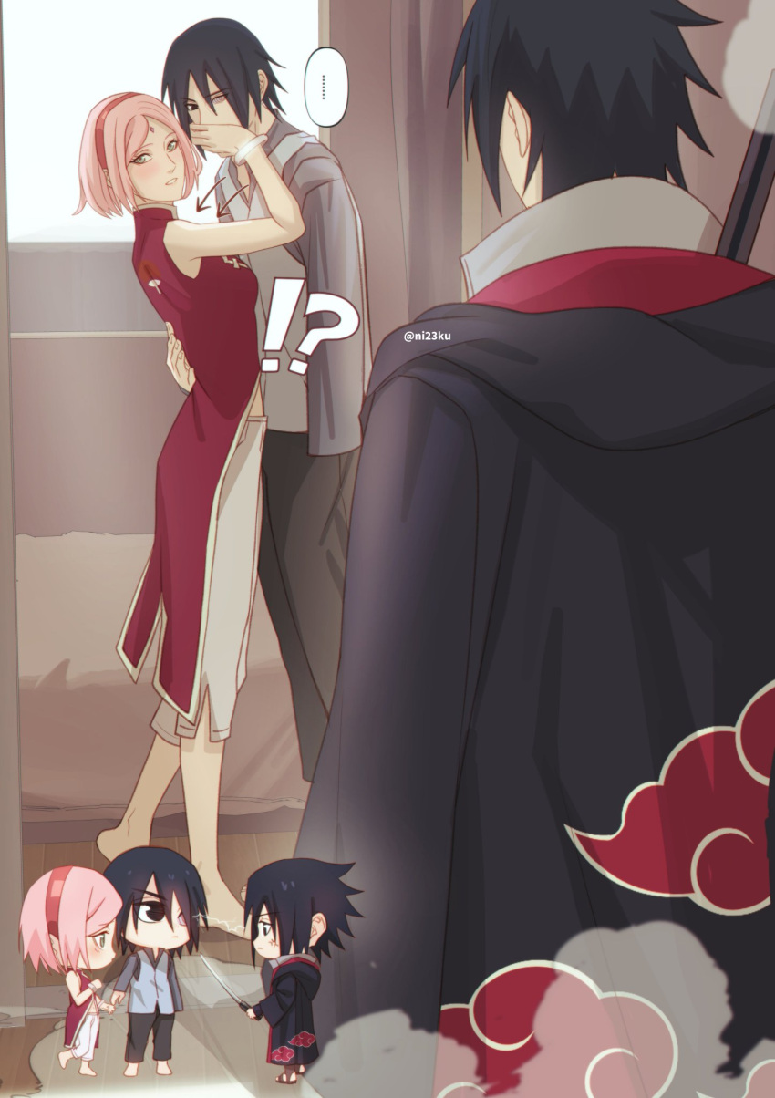 !?, ..., 1girl, 2boys, akatsuki_uniform, amputee, barefoot, bed