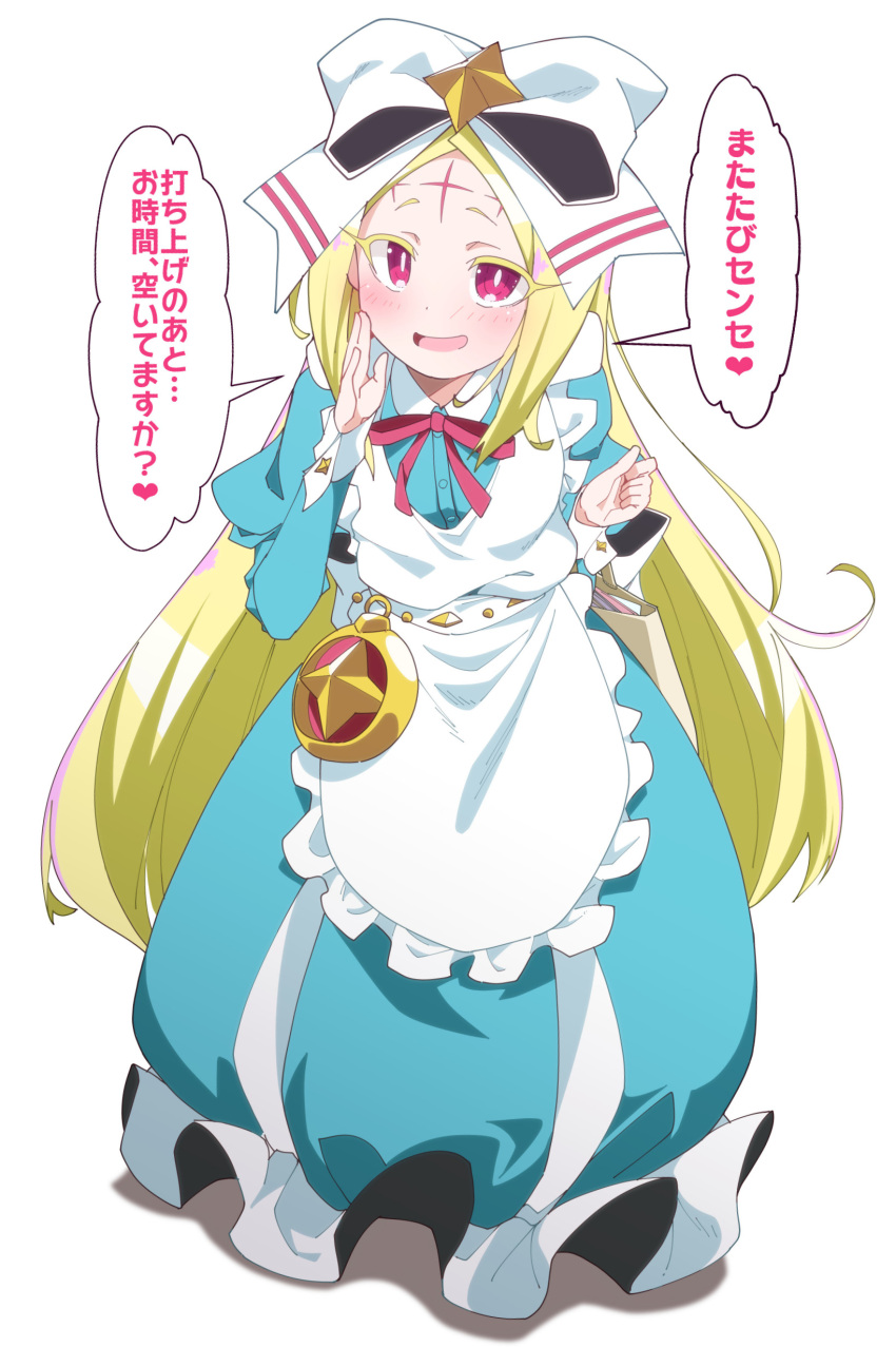 1girl, absurdres, apron, bag, blonde_hair, blue_dress, blush, bow