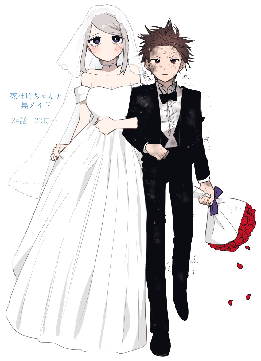 1boy, 1girl, absurdres, alternate_costume, black_bow, black_bowtie, black_eyes, black_footwear