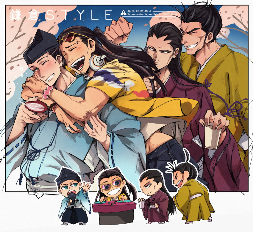 4boys, ashikaga_tadayoshi, ashikaga_takauji_(nige_jouzu_no_wakagimi), black_hair, blue_eyes, brothers, closed_eyes, dj