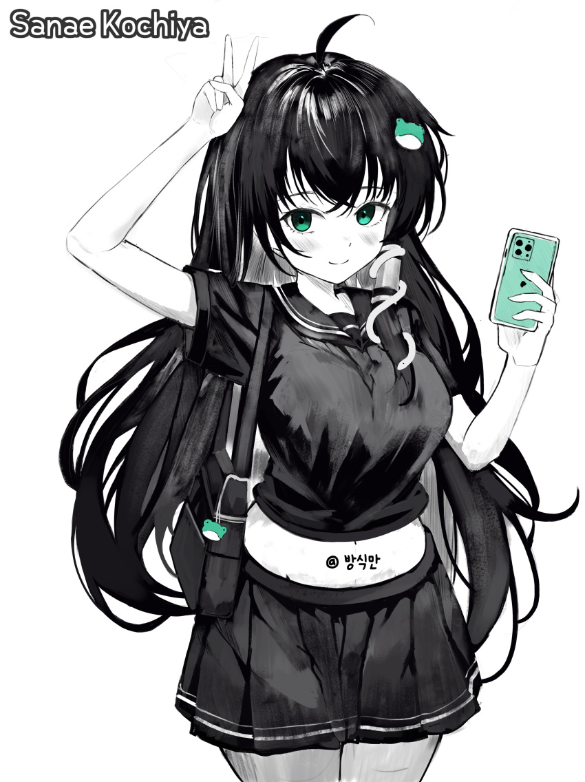 1girl, absurdres, ahoge, alternate_costume, arm_up, artist_name, bag, blush