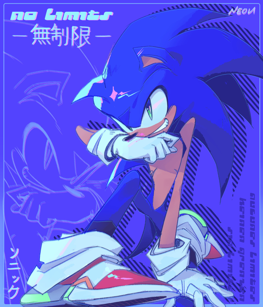 12neonlit-stage, 1boy, absurdres, animal_ears, animal_nose, blue_background, blue_theme, commentary