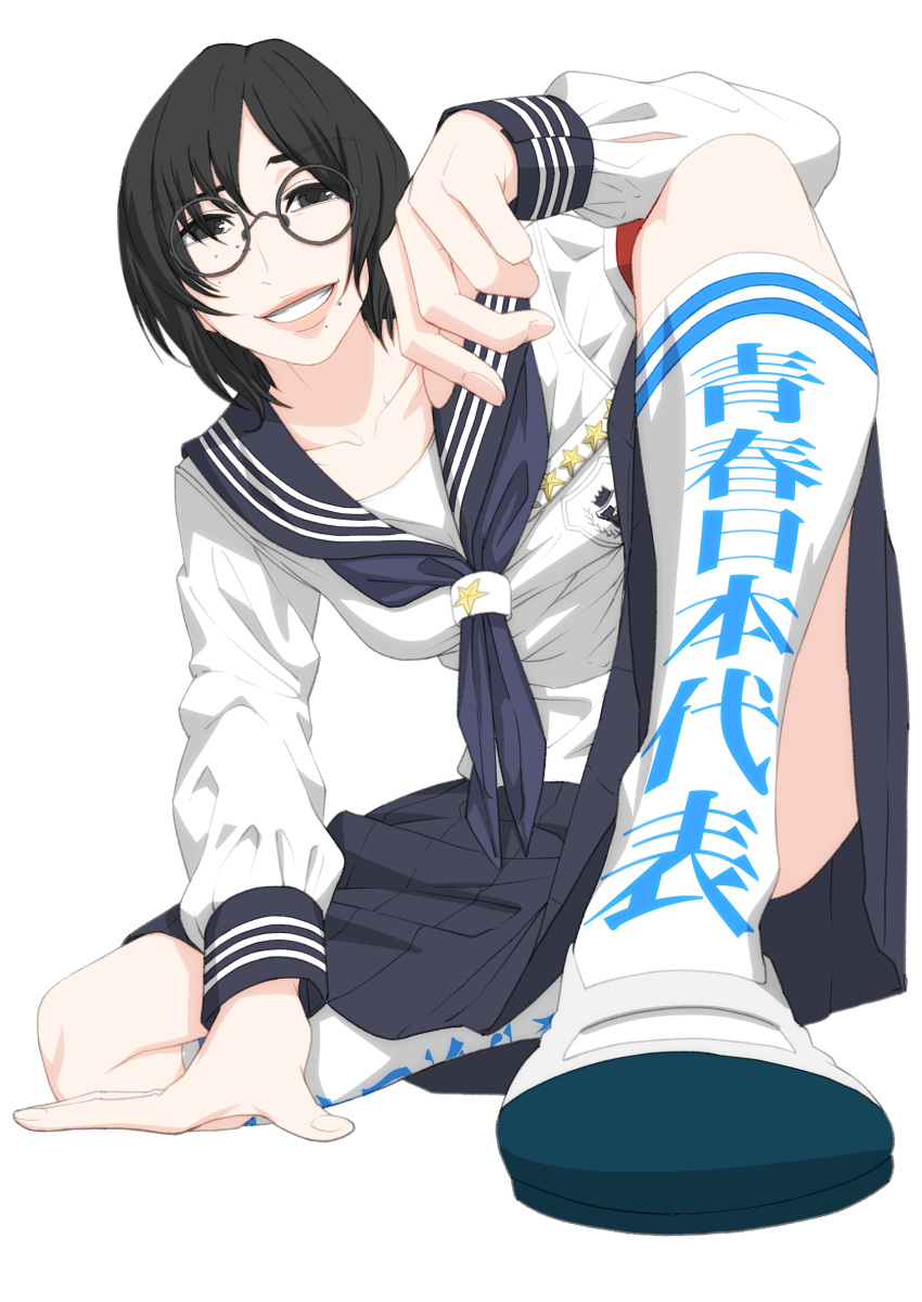 1girl, absurdres, atarashii_gakkou_no_leaders, black_eyes, black_hair, blue_neckerchief, blue_sailor_collar, clothes_writing