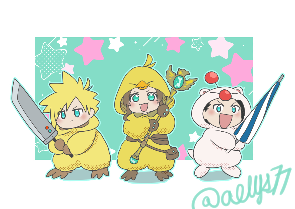 1girl, 2boys, aelys77, aerith_gainsborough, aerith_gainsborough_(chocobo_suit), aerith_gainsborough_(cosplay), alternate_costume, animal_costume