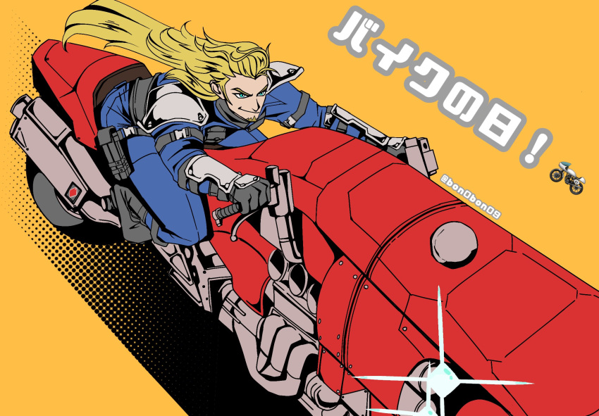 1boy, arm_armor, arm_strap, armor, blonde_hair, blue_eyes, blue_jacket, blue_pants