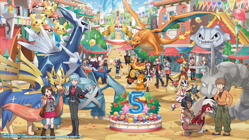 4boys, 6+girls, :d, absurdres, akari_(pokemon), anklet, anniversary, bag