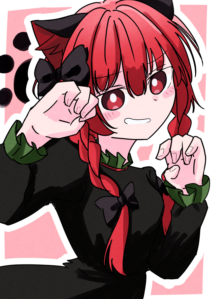 1girl, absurdres, animal_ears, azumayoriko, black_bow, black_dress, bow, braid