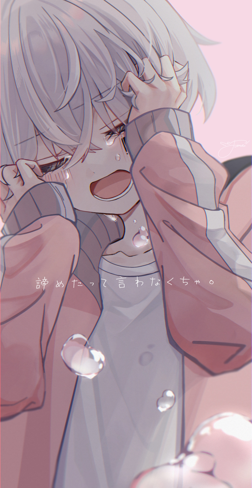 1boy, absurdres, barcode, barcode_tattoo, collarbone, crying, fi_glow, hair_between_eyes, hands_on_own_face, highres, indie_utaite, jacket, kyu-kurarin_(cevio), long_sleeves, mafumafu, male_focus, open_clothes, open_jacket, open_mouth, pink_background, pink_jacket, shirt, short_hair, simple_background, solo, tattoo, track_jacket, utaite, white_hair, white_shirt