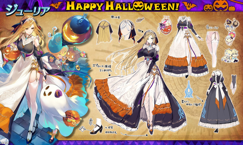 2boys, 2girls, apron, bare_shoulders, blonde_hair, breasts, brick_road, candy