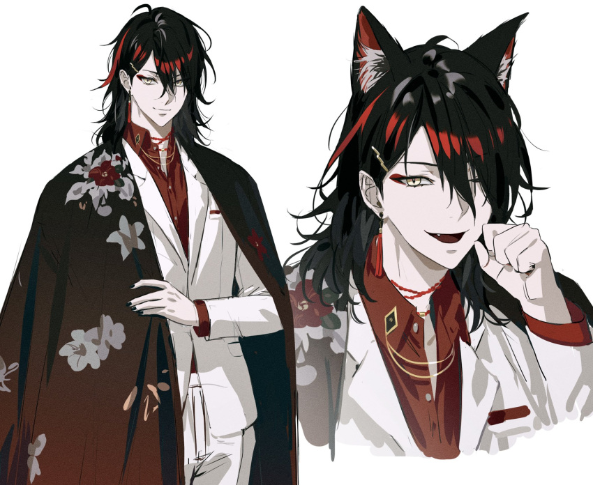 1boy, animal_ear_fluff, animal_ears, black_hair, cat_boy, cat_ears, collar_chain_(jewelry), fang
