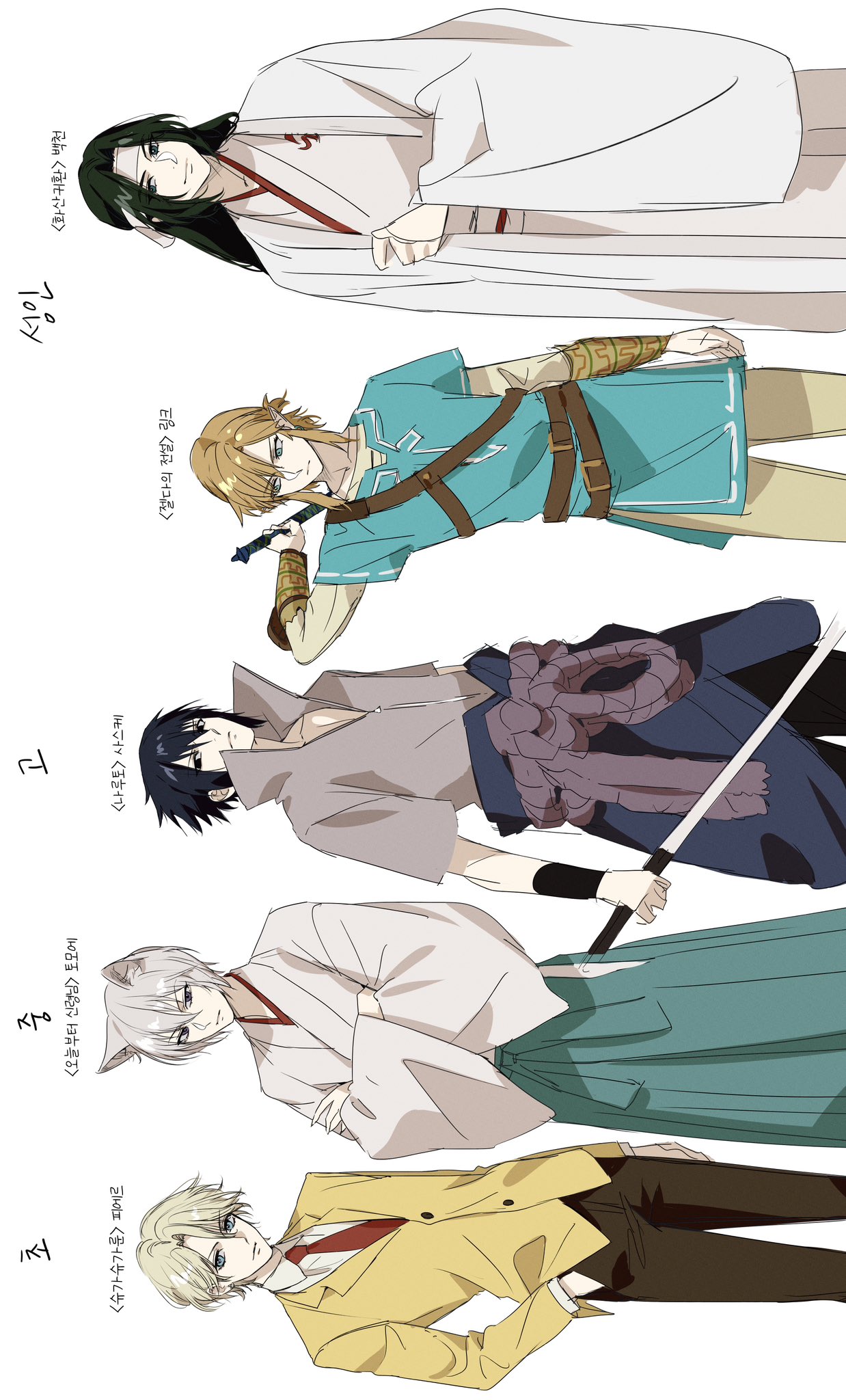 5boys, animal_ears, black_hair, blonde_hair, character_request, commentary_request, copyright_request, cowboy_shot