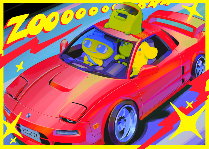 3boys, aquiboni, black_eyes, blush_stickers, border, car, chibi, chibi_only