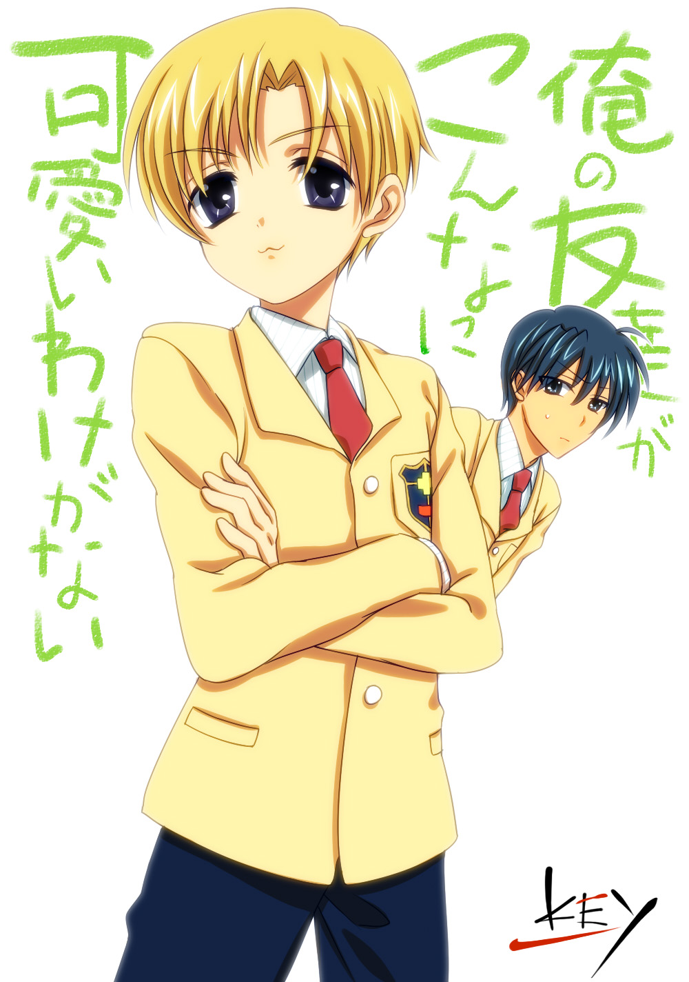 :3, blonde_hair, blue_eyes, can't_be_this_cute, can't_be_this_cute, clannad, crossed_arms, highres