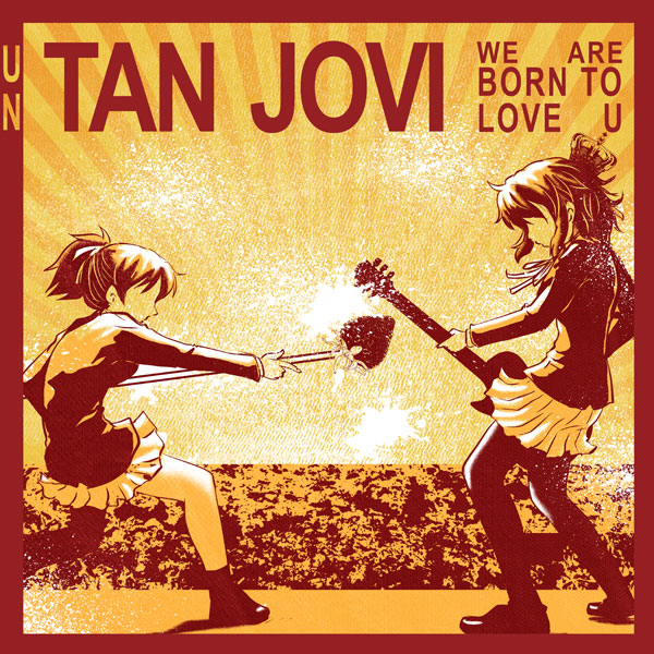 bon_jovi, cover, crown, food, fruit, guitar, happy_birthday, hirasawa_ui, hirasawa_yui, instrument, k-on!, monochrome, pantyhose, parody, ponytail, school_uniform, short_hair, strawberry, unaya_yoshimi, we_weren't_born_to_follow