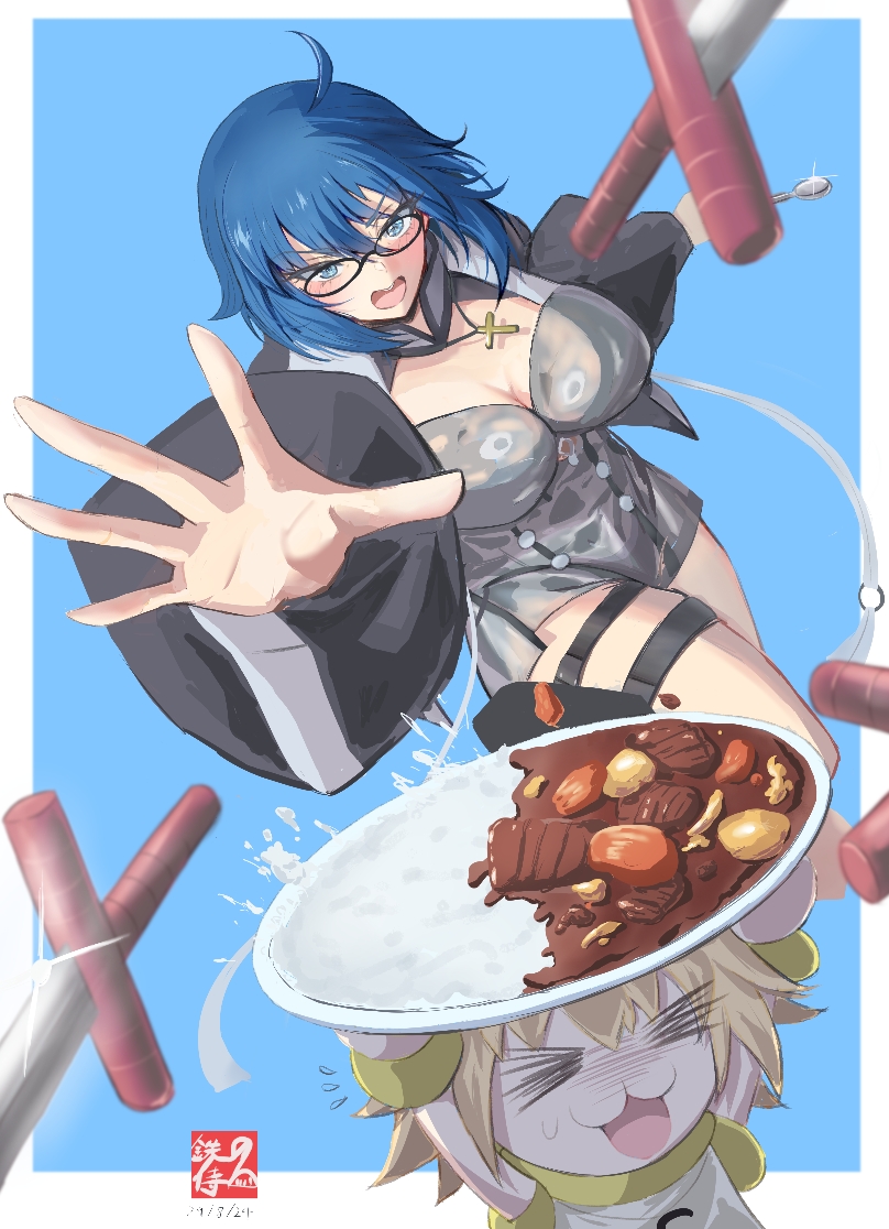 black_keys_(type-moon), c.i.e.l_(fate), ciel_(tsukihime), cross, curry, fate/grand_order, fate_(series), food