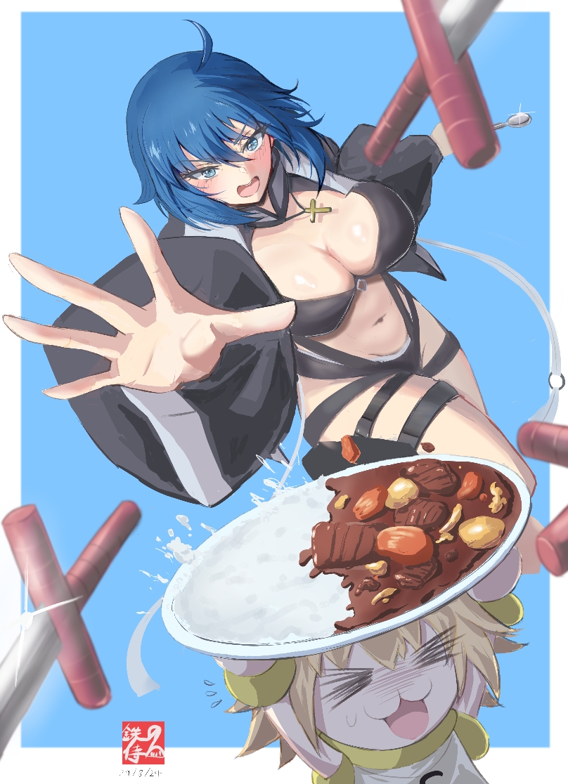 black_keys_(type-moon), c.i.e.l_(fate), ciel_(tsukihime), cross, curry, fate/grand_order, fate_(series), food