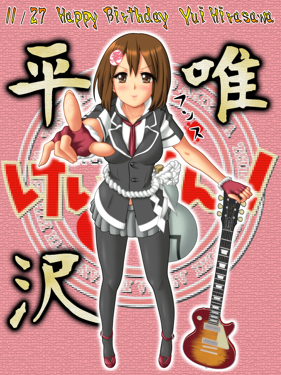 brown_eyes, brown_hair, cosplay, fingerless_gloves, foreshortening, gloves, gourd, guitar