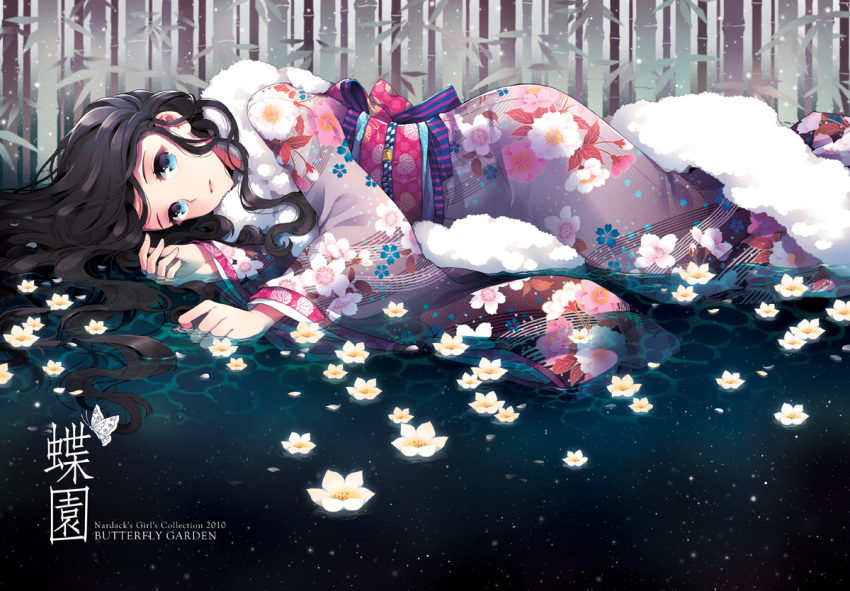bamboo, black_hair, blue_eyes, flower, furisode, japanese_clothes, kimono, long_hair