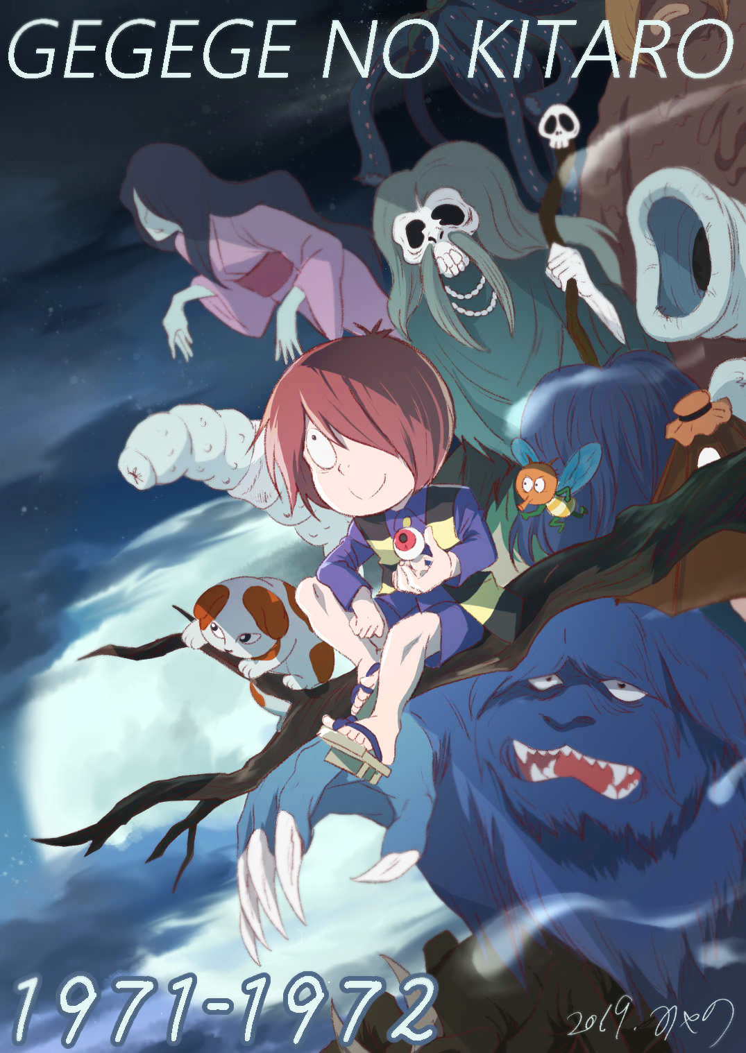 1girl, 6+boys, akaname, akashita_(gegege_no_kitarou), aku-aku_(gegege_no_kitaro), blonde_hair, blue_fur, blue_hair, branch, brown_hair, bug, bunta_(gegege_no_kitarou), chanchanko_(clothes), claws, clouds, cloudy_sky, colored_skin, dated, english_text, facial_hair, fangs, fly, full_moon, gegege_no_kitarou, geta, ghost, highres, hitodama, holding, holding_staff, horns, japanese_clothes, jewelry, kage-onna_(gegege_no_kitarou), kami-sama_(gegege_no_kitarou), karakasa_obake, kasa-bake_(gegege_no_kitarou), kimono, kitarou, mammoth_flower_(gegege_no_kitarou), medama_oyaji, miyano_(112288miyano), moon, mud, multiple_boys, necklace, night, night_sky, omimizu_(gegege_no_kitarou), signature, skeleton, skull_staff, sky, staff, sunekosuri, tree, umbrella, ushi-oni_(youkai), white_skin, worm, yakanzuru_(gegege_no_kitarou)