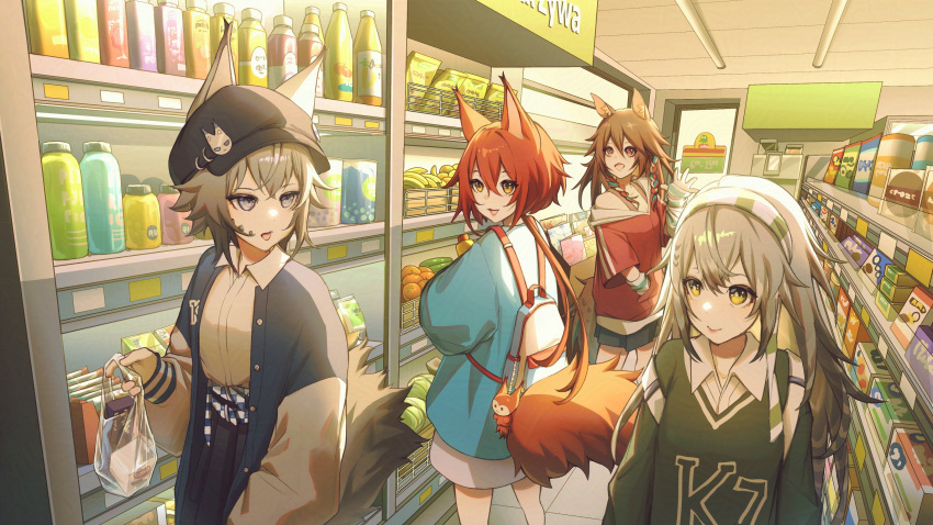 4girls, alternate_costume, animal_ears, arknights, ashlock_(arknights), backpack, bag, bird_girl